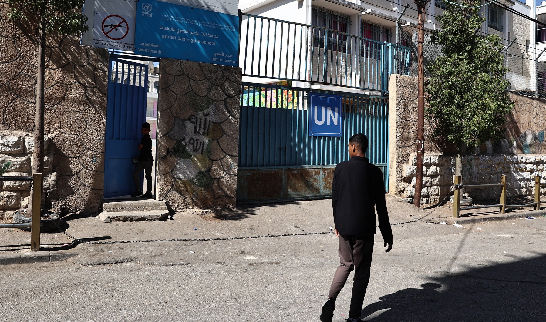 Israel’s UNRWA ban condemned as agenda of ‘ethnic cleansing’ | UNRWA