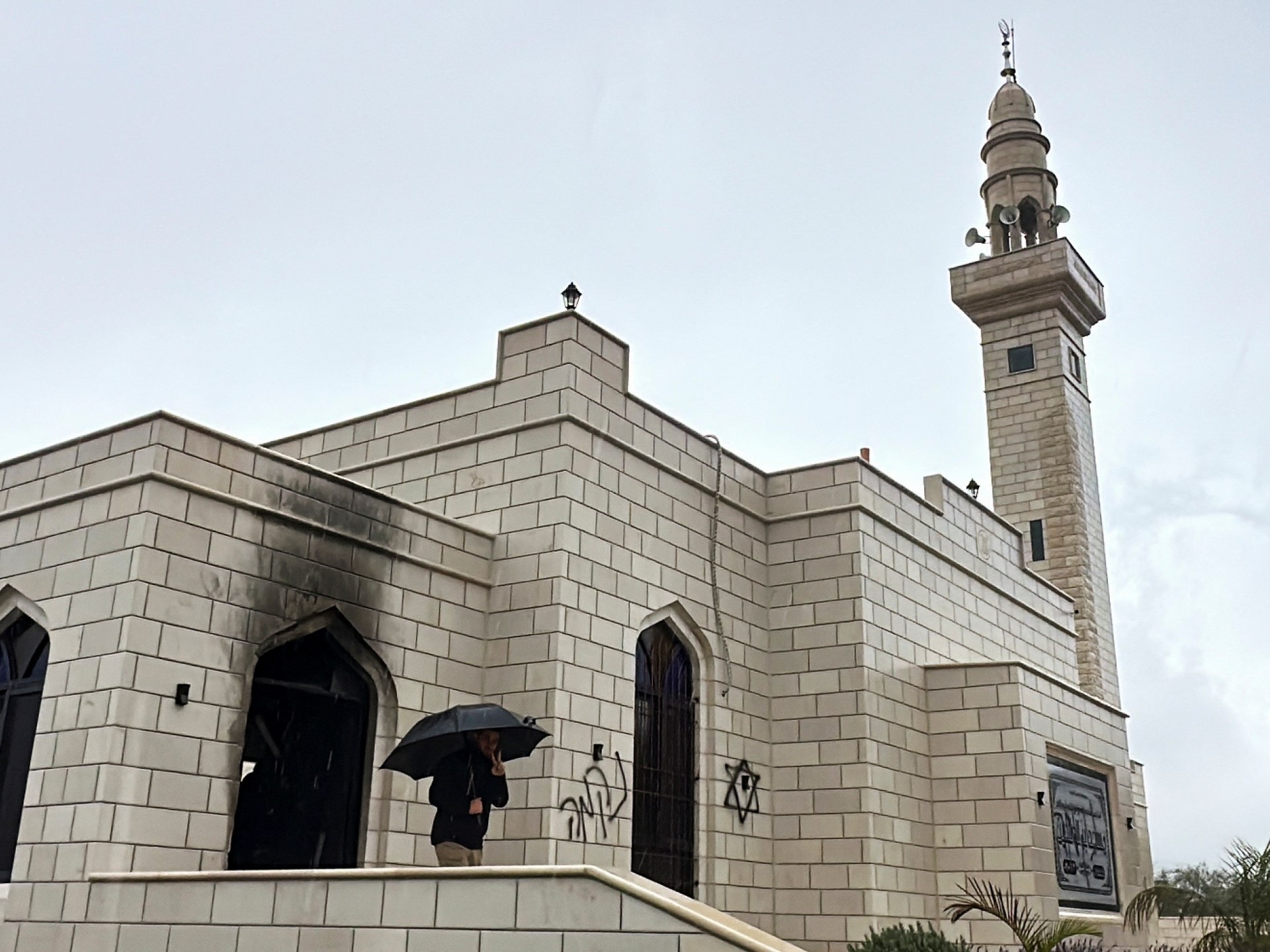 Israeli settlers set mosque on fire in occupied West Bank | Israel-Palestine conflict News